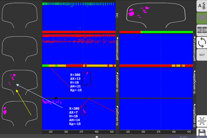 Common flaw pattern recording mode CHAMELEON 32+ 11.2 code; code 21.2 is detected with a probe at an input angle of 50°